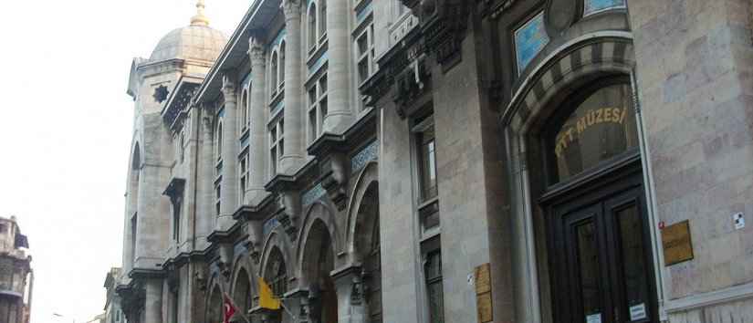 Architecture néoclassique turque : Histoire et exemples