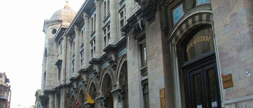 Architecture néoclassique turque : Histoire et exemples