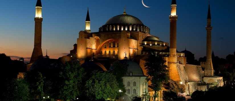 Über die Hagia Sophia